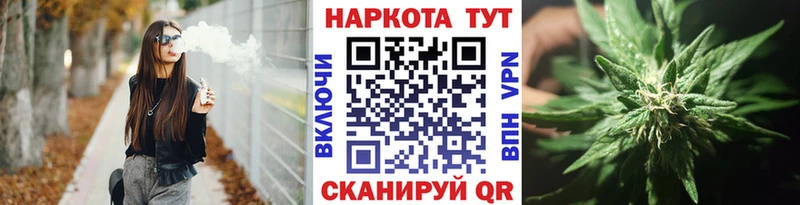 Купить наркотик аптеки Лысково ГАШ  Метамфетамин  СК  Канабис  МЕФ  Cocaine 
