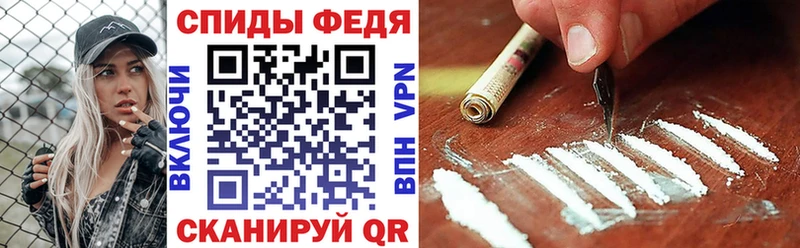 АМФ Premium  Лысково 