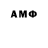 Amphetamine VHQ CrunchM CM