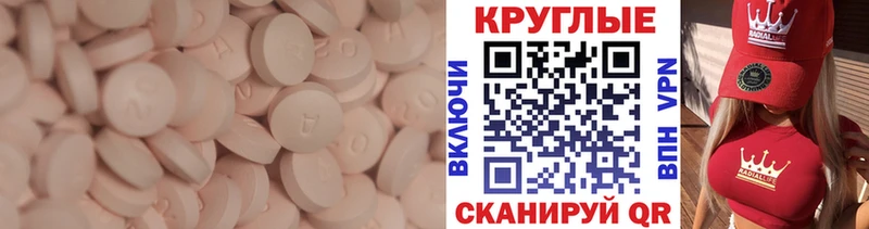 kraken сайт  Лысково  Ecstasy бентли 