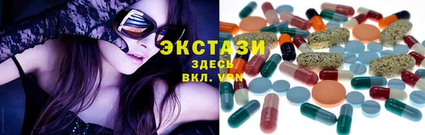 мефедрон мука Верхний Тагил