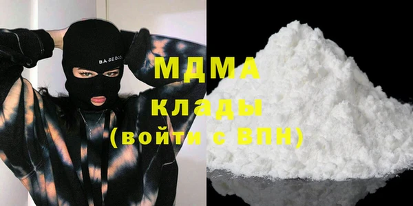 ECSTASY Волосово