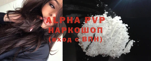 ECSTASY Волосово