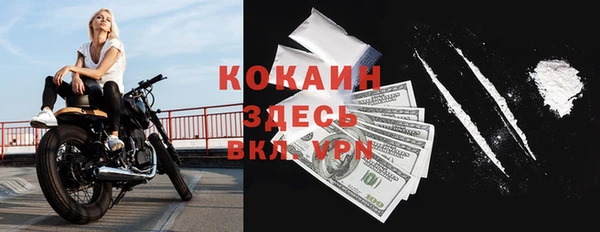 ECSTASY Волосово