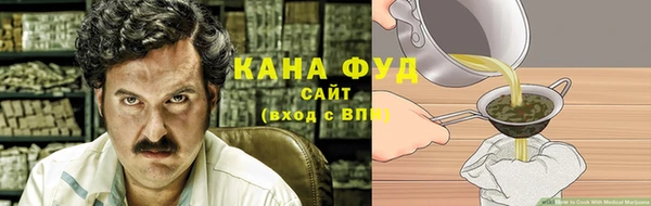 ECSTASY Волосово