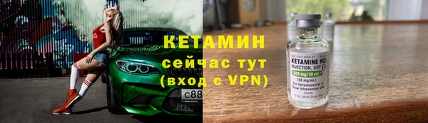 твердый Верхнеуральск