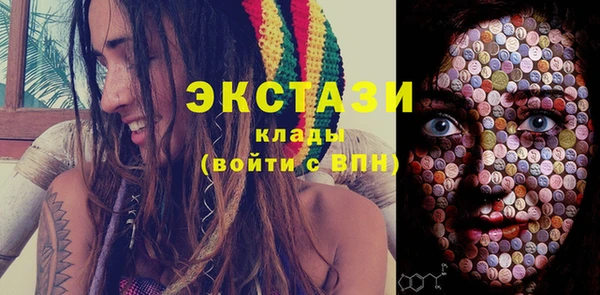 твердый Верхнеуральск