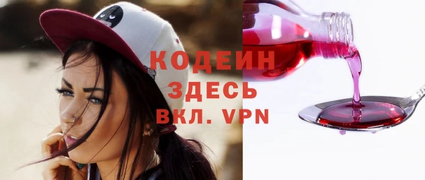 бутик Верея