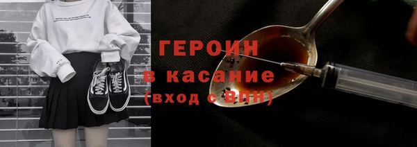 бутик Верея