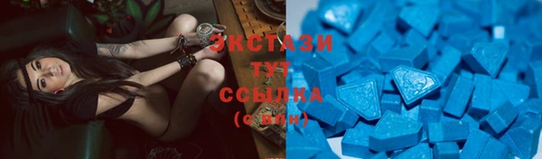 герыч Володарск