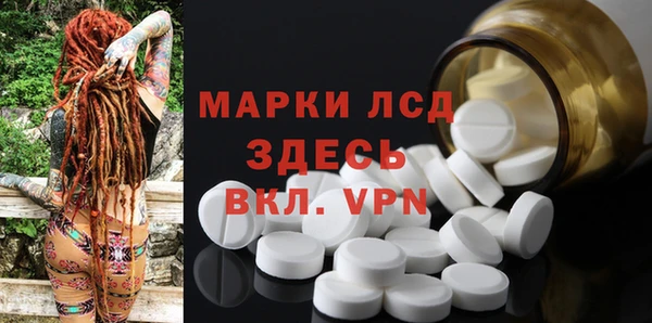 мефедрон мука Верхний Тагил