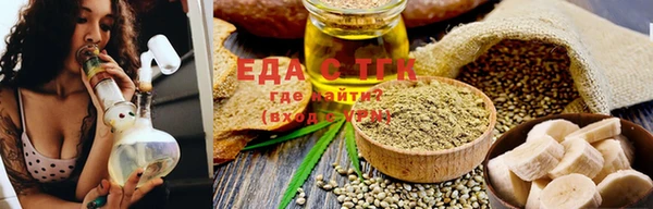 ECSTASY Волосово