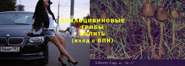 бутик Верея