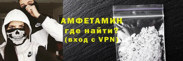 бутик Верея