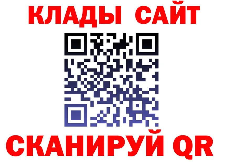 A-PVP мука зеркало shop MEGA Лысково